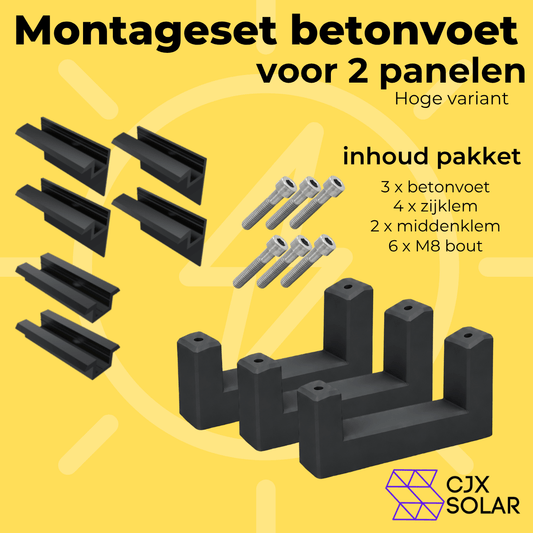 Betonvoet montage tuin/grond voor Plug & Play Zonnepanelen - CJX Solar